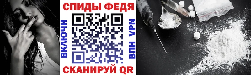 Amphetamine VHQ  Кстово 