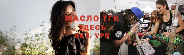 ГАЛЛЮЦИНОГЕННЫЕ ГРИБЫ Белоозёрский