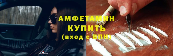 jwh Белокуриха