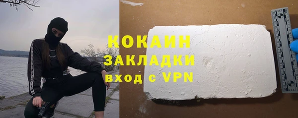 СК Беломорск