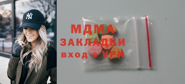 MESCALINE Семилуки