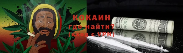 амф Нязепетровск