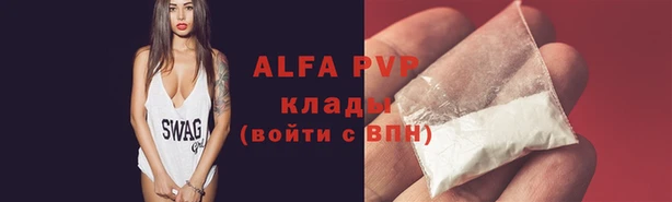 ешки Семикаракорск