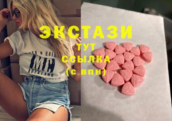 jwh Белокуриха