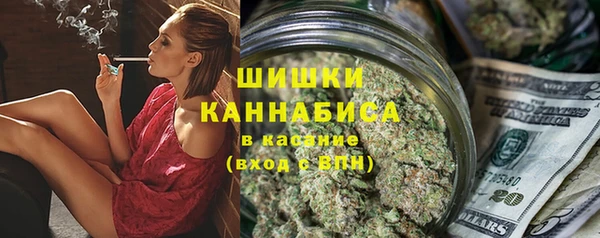 СК Беломорск