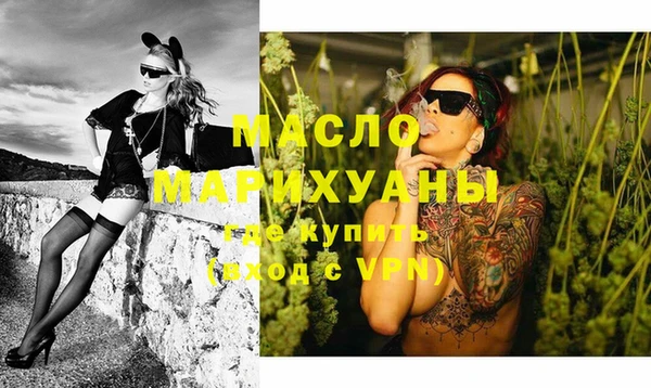 ГАЛЛЮЦИНОГЕННЫЕ ГРИБЫ Белоозёрский