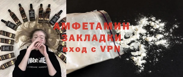 jwh Белокуриха