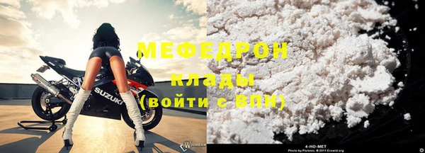 jwh Белокуриха