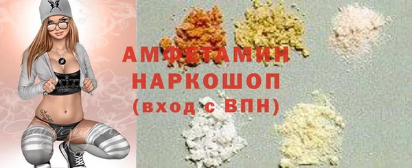 mdpv Семёнов