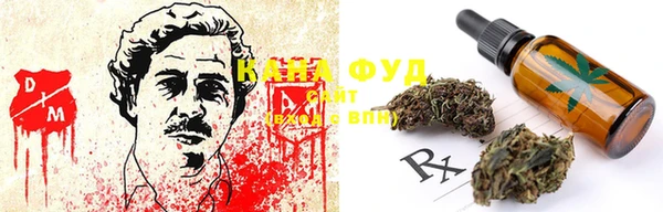 jwh Белокуриха