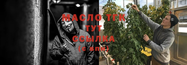 jwh Белокуриха