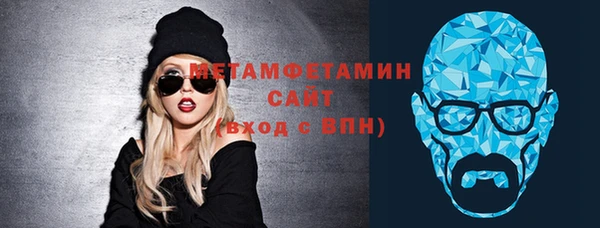 ГАЛЛЮЦИНОГЕННЫЕ ГРИБЫ Белоозёрский