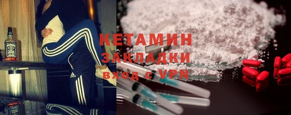СК Беломорск