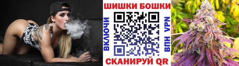 Каннабис THC 21%  Кстово 